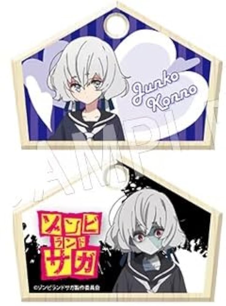 Amazon.co.jp: ゾンビランドサガ ふぉーちゅん☆絵馬 【紺野純子